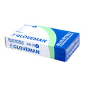 Gloveman Royal Blue Nitrile Powder Free Examination Gloves -Box of 100 [SIZE XS]